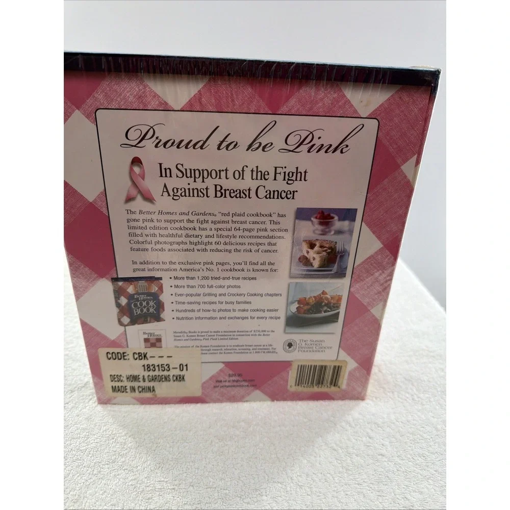 Better Homes & Gardens New Cookbook Limited Edition Pink 2005 Ring Bound Sealed